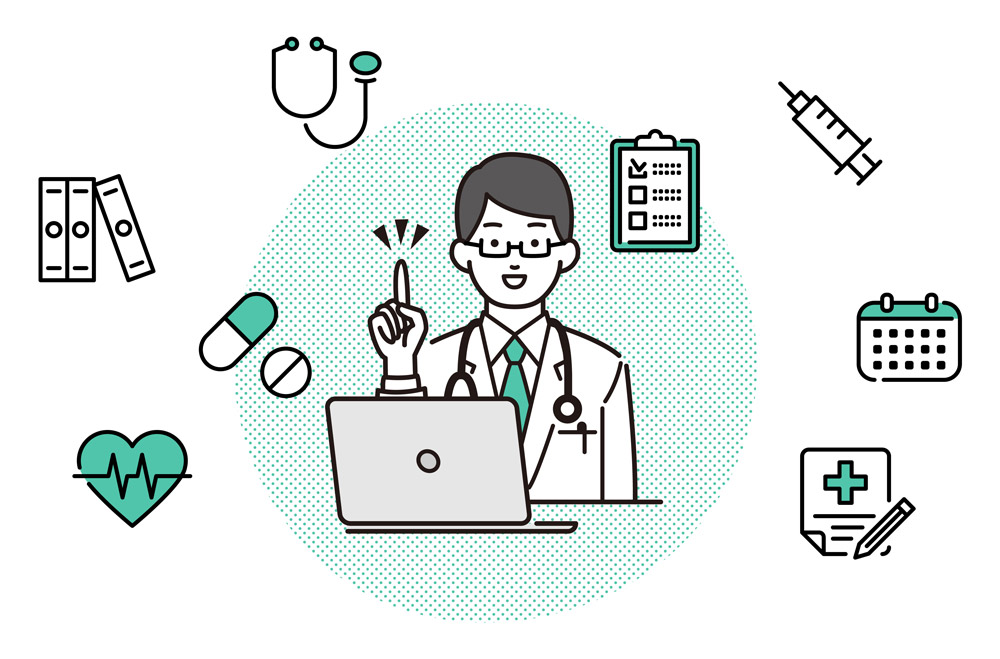 医療機関で行う主な治療法