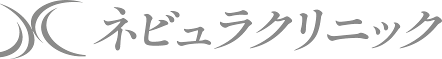 ネビュラクリニックいびき特設サイト
